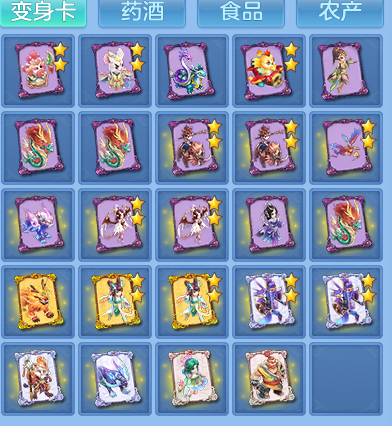93c4d4580d8d68fa4d08a3a6fc81ed10.png