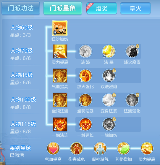 18bad67f6ebbf417f9225c1281144df6.png