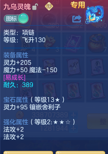 800eb709b60cb99e214fa9cf7bf3a0c7.png