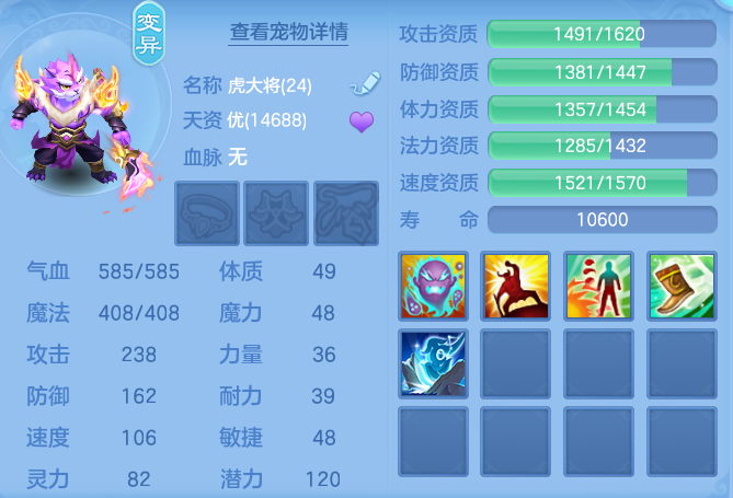 ae2f22c2438dce23a929eefa045b861d.png