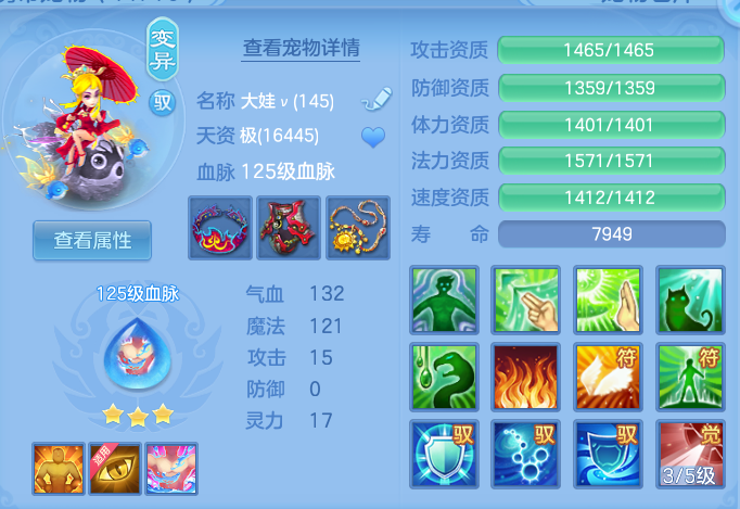 cf3e118e60939725a608d8e6ef80e4fa.png