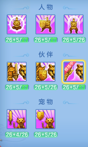 aad591757ccd169798db6cbad6266cfa.png