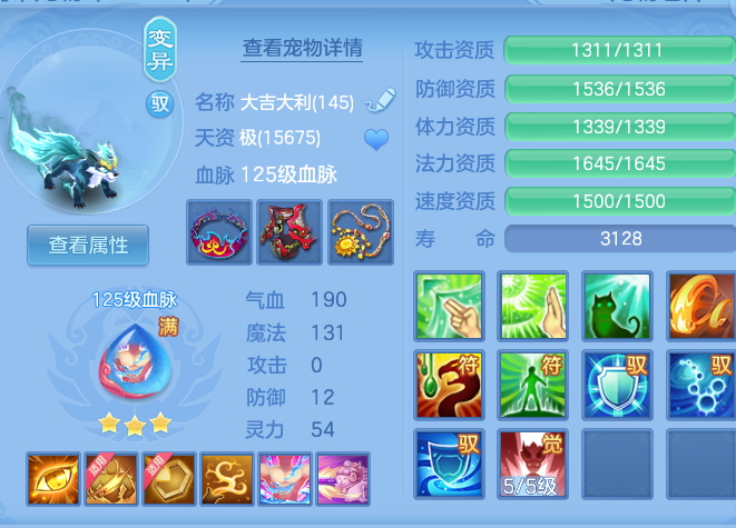 d7cefaa570b5c34c4a3ad0dc4823830d.png