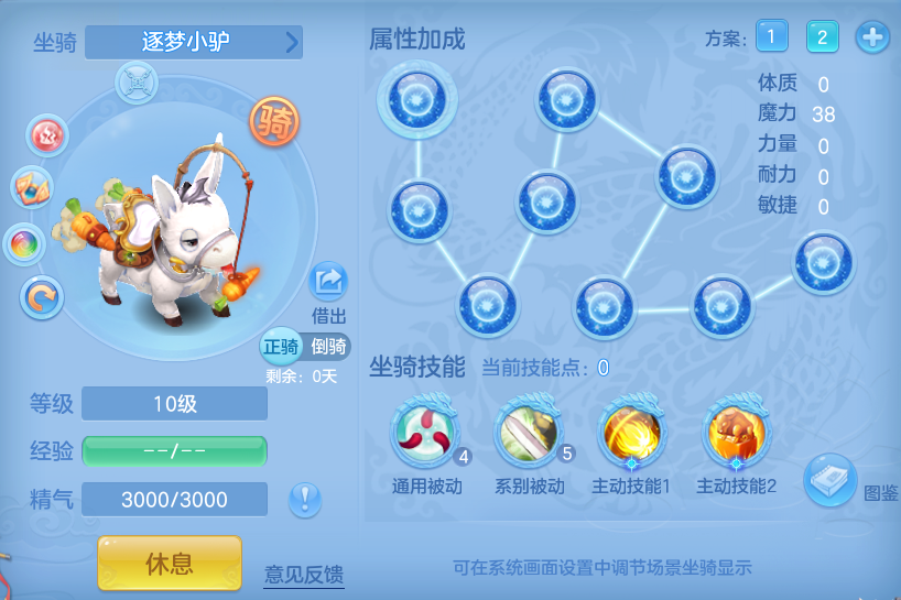 f5abcaabaa5d5ea3c68233f5cf4ab4c0.png