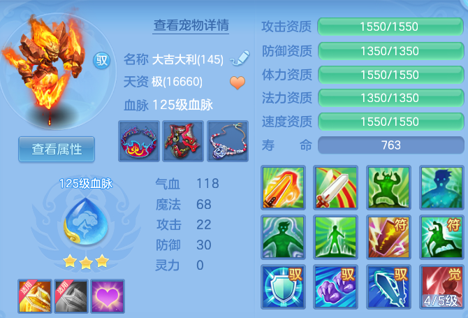 e5f8cc74f6d80d565cf21a480e7b1af2.png
