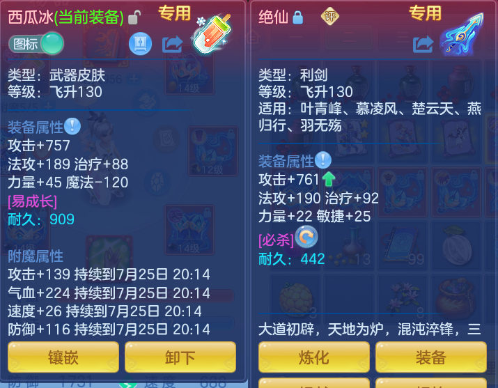 0c7f15f6db3593d1d9b88177ddba058e.png
