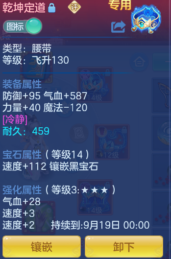 03b51e784eba41efd970adf415918080.png
