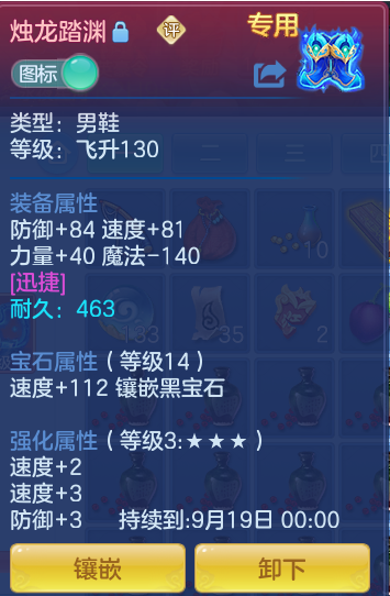 2a4b2d5bfe0e67a61ce2632d665f958d.png