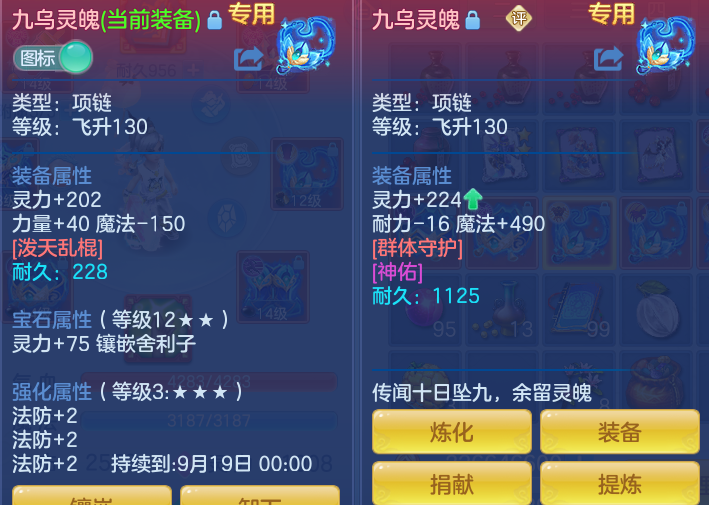 04f0c737e03c04366b645dfa18ea8b0c.png