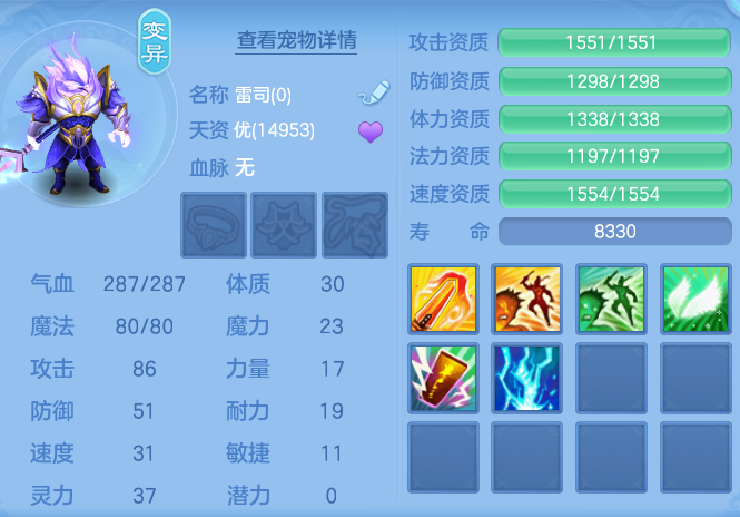 6e93d4361683e398faf5c49e142b4cc5.png