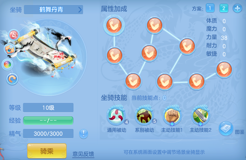7f2ae4accc320f2f88062407fcde7b12.png