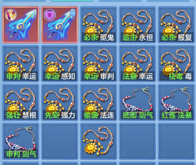 30f7ece87a9d6a48f358b1c072cce153.png