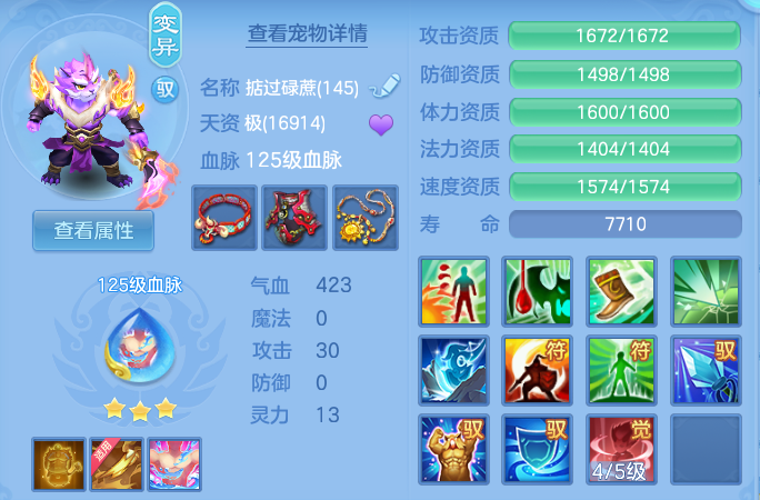 21c633fb13cc12caa6d3b730597cac3d.png