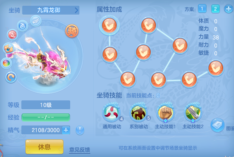 04042f4d78d66af726d5041f7b9ef744.png