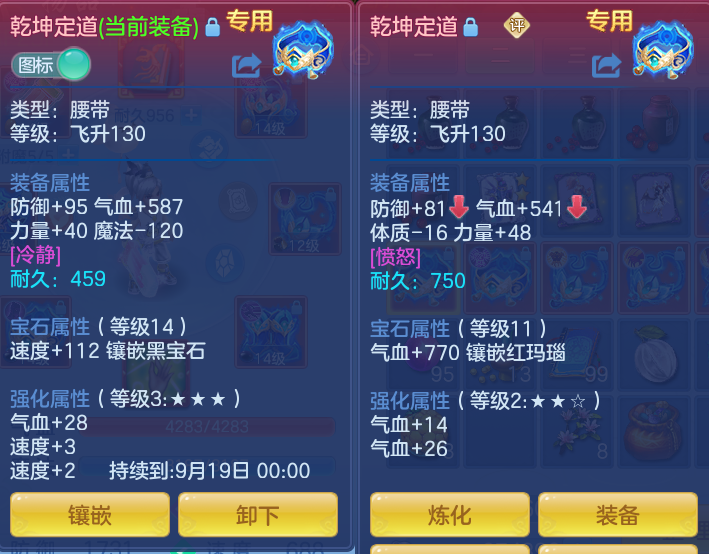 993ec7eaf70521597763732579bc10db.png