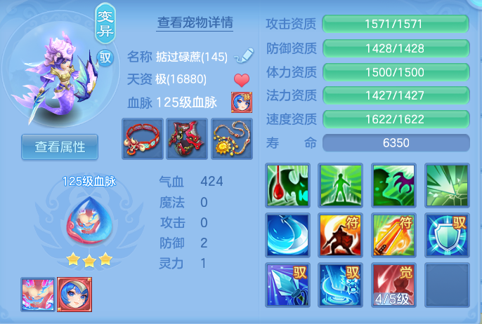 418143e8acc0c83cfe90a7b8917396bf.png