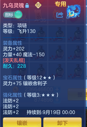236403e7a87bc3f2d6032fdc2fdb2c40.png