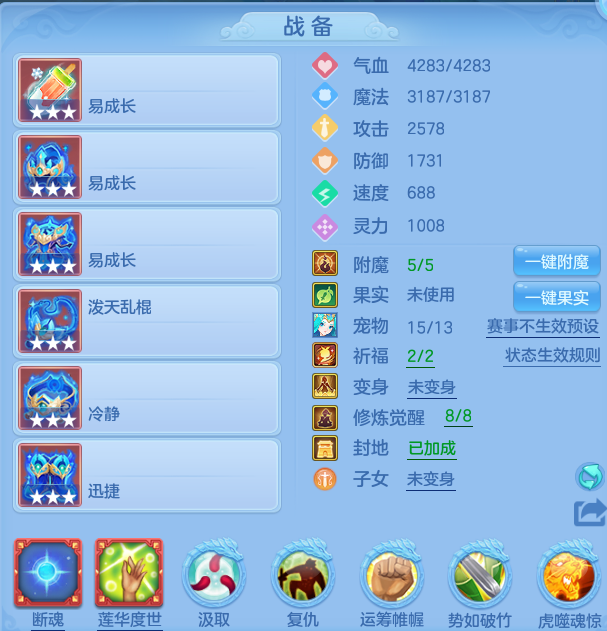 a15cdc5abf66abba634a9a125a4a83f5.png