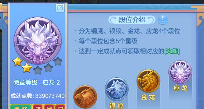a8cb8a618eae217279e15443a34c6768.png