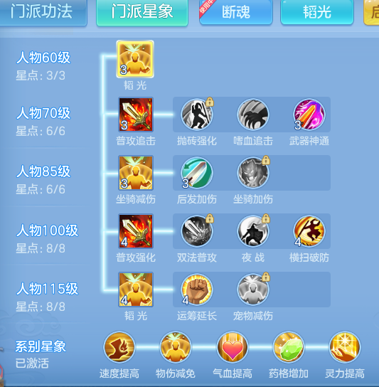 ae6c8ad938b6c73aed016023baf92c5e.png