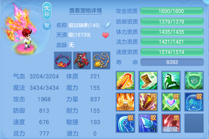 b24d7d9f864cd766c781452e7fe6b812.png
