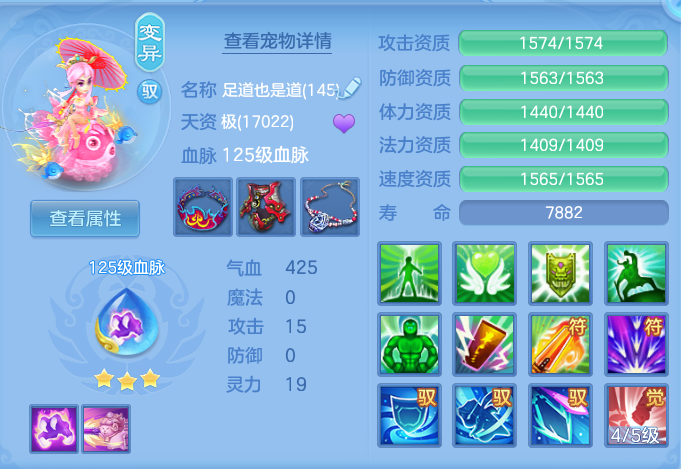 d43de852fd34f6d1cac7d41c70a5acb9.png