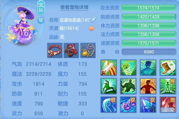 c9899d12284827ad8edf0967c8b3ce84.png