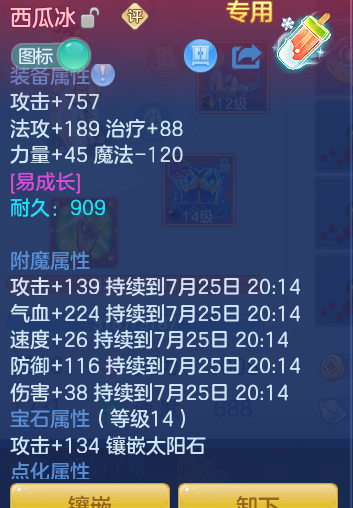 f4d7f99fc8b10466b4f348736eb09c05.png