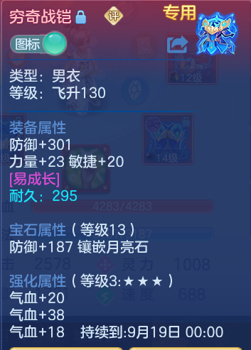 fc6be239b01ecce887abeae1b73c296d.png