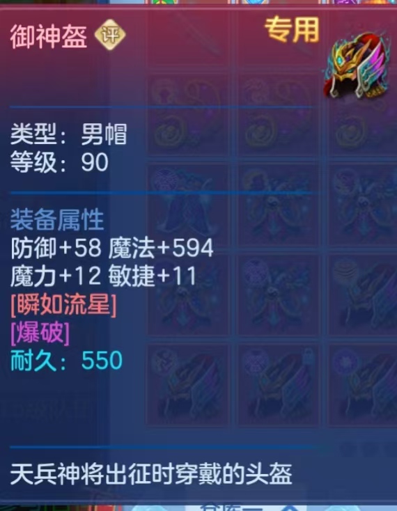 微信图片_20260725104015_11_10461.jpg