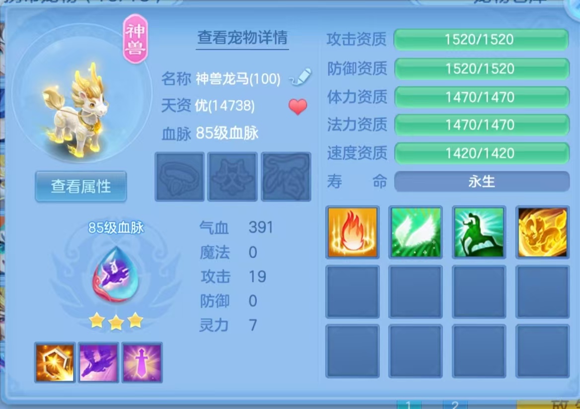 微信图片_20260725104016_12_10461.jpg