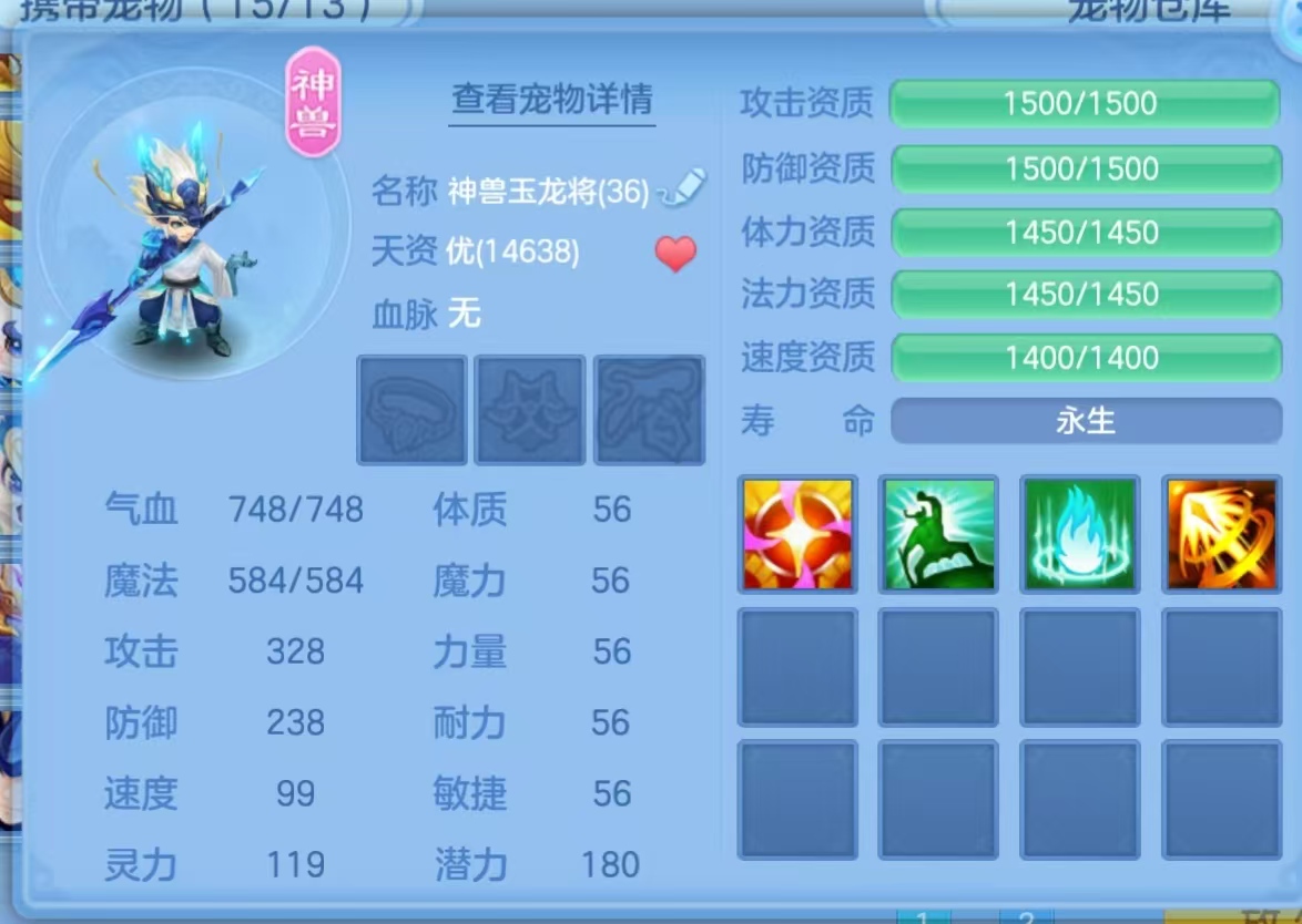微信图片_20260725104016_13_10461.jpg