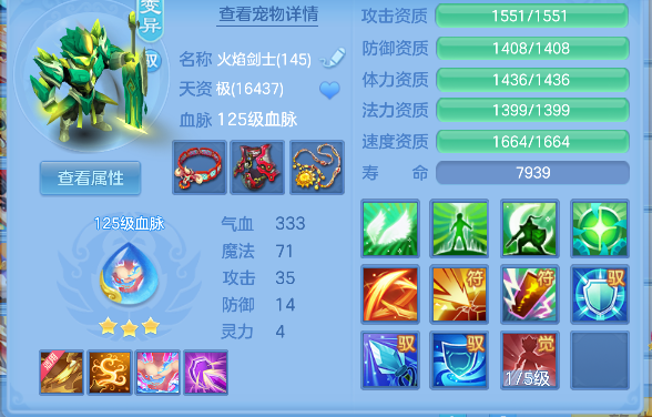 微信图片_20260725110908_51_10586.png