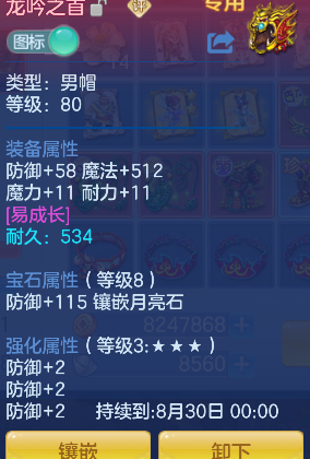 微信图片_20260725113920_19_10587.png