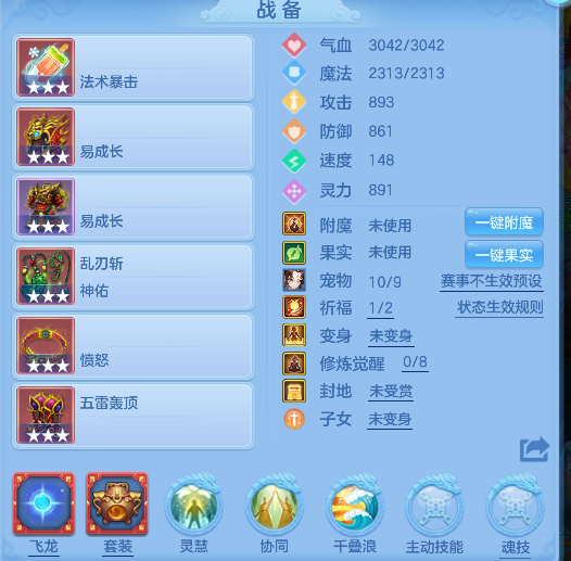 微信图片_20260725113647_17_10587.png