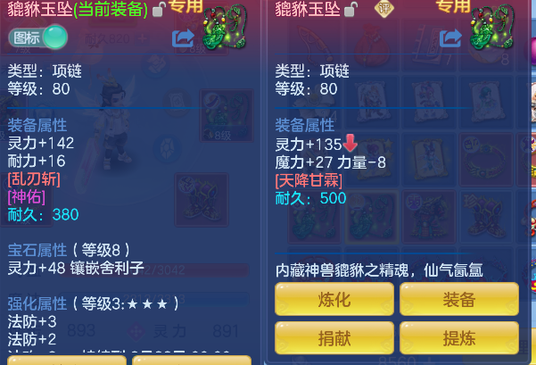 微信图片_20260725114050_22_10587.png