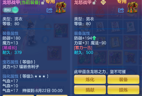 微信图片_20260725114026_20_10587.png