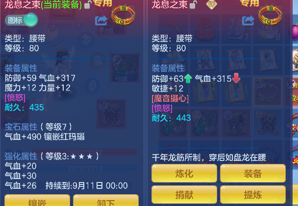 微信图片_20260725114156_23_10587.png