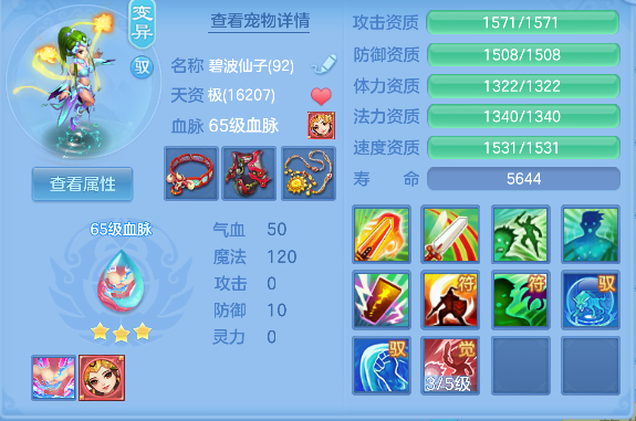 微信图片_20260725114425_29_10587.png
