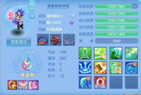微信图片_20260725114425_28_10587.png