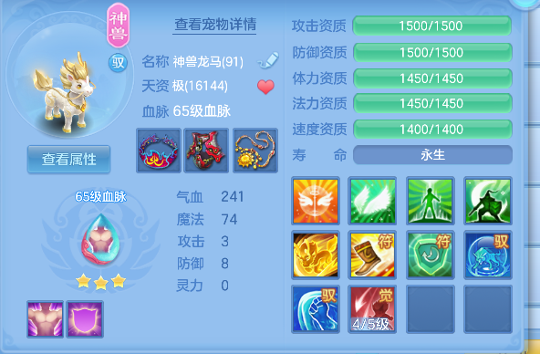 微信图片_20260725114425_27_10587.png