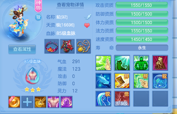 微信图片_20260725114337_26_10587.png