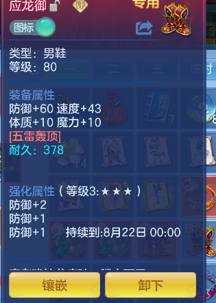微信图片_20260725114259_25_10587.png