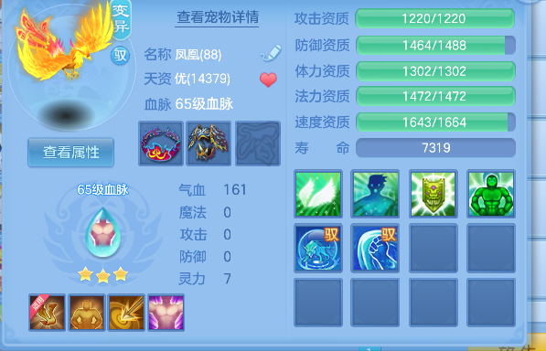 微信图片_20260725114536_30_10587.png