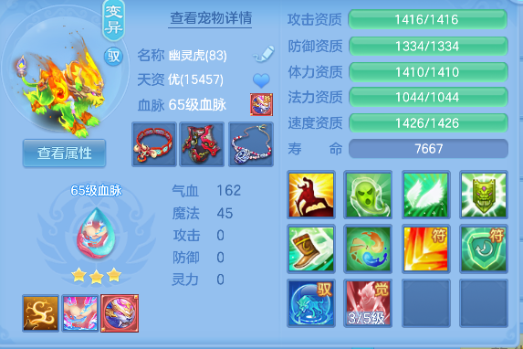 微信图片_20260725114705_33_10587.png