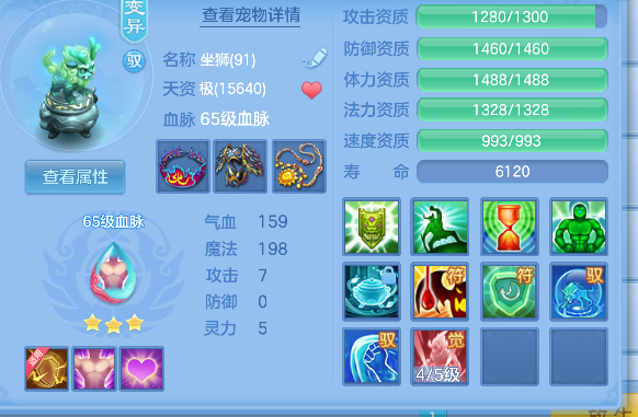 微信图片_20260725114536_31_10587.png