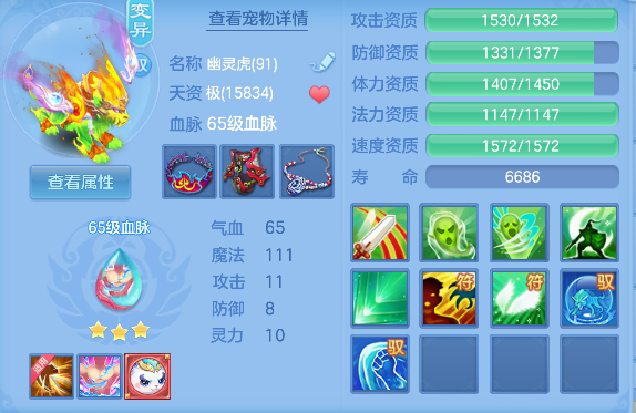 微信图片_20260725114705_34_10587.png