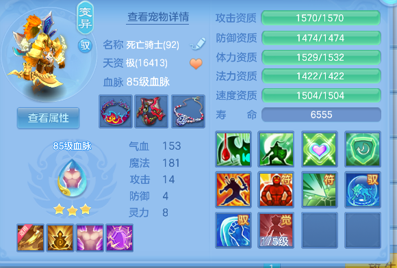 微信图片_20260725114705_32_10587.png