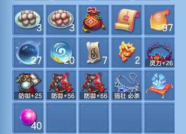 微信图片_20260725114909_39_10587.png