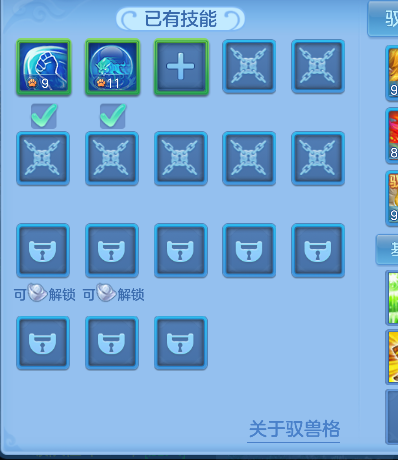 微信图片_20260725114705_37_10587.png
